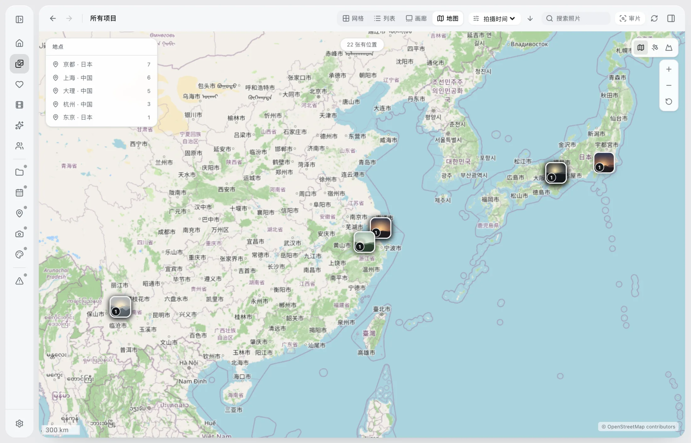Phoaly 地图视图:地点聚合与照片足迹